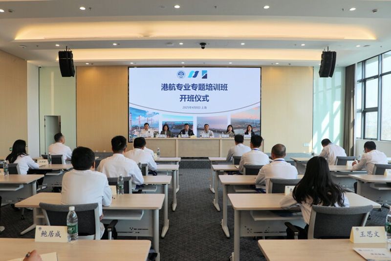 开班典礼现场