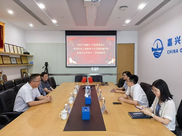 企业座谈1
